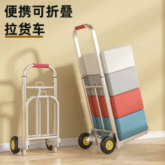 手拉车折叠拉货搬运家用神器买菜拖车购物手推车便携行李小拉杆车